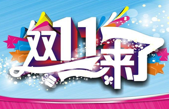 �y���Ƶ��b���OӋ|�N���OӋح�b�޿�gſ�����pʮһ