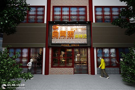 �y���b���N���OӋح��θ�������C