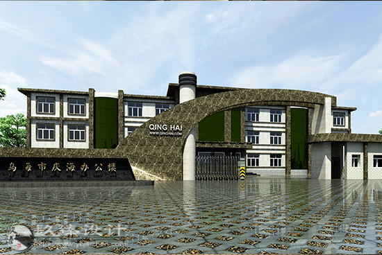 �y���k�����b���OӋح�c���k����