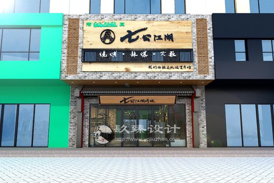 �y���͏d�b��|�y���͏d�b���OӋ