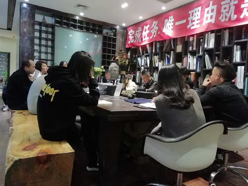 ���l(w��i)�b�޹�˾�y���N���b��e��11�¹���Ӌ(j��)����(hu��)�h