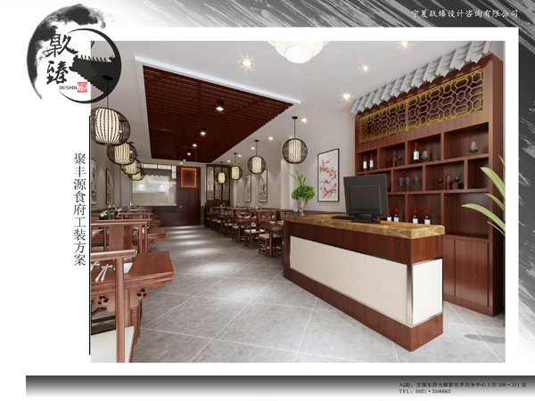 ������ʽ�b���L(f��ng)������ʽ����b��Ч���D���F(xi��n)���c�ŵ�ĽY(ji��)�Ϯa(ch��n)��