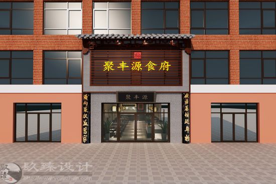 �y���҃��OӋ|�y���҃��OӋ��