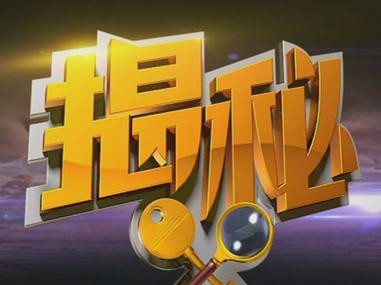 �y���͏d�b���O(sh��)Ӌ(j��)|�N���b��еĲ͏d�b��ʩ����(b��o)�r(ji��)����أ�