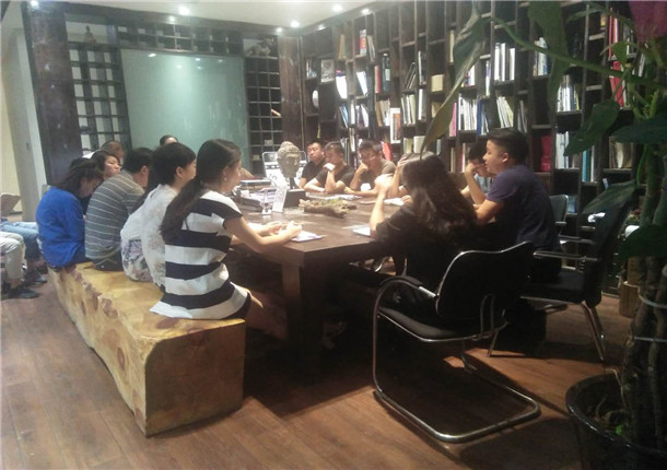 �N��8��13�չ����R��(b��o)��(hu��)�h