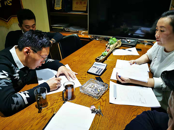 �y���b���OӋ��˾|���ґcף�N���bW�j���ɹ�����