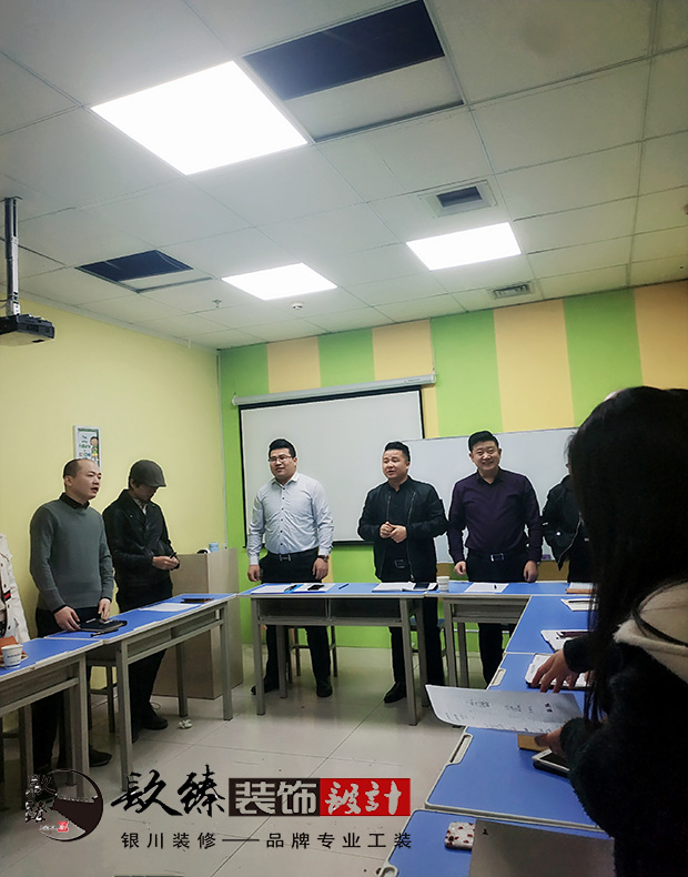 �y���b�޹�˾|�N���b�2019.3.11�Օ�(hu��)�h���Y(ji��)