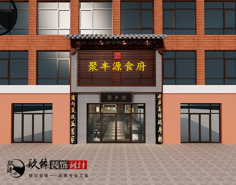 �y�����SԴʳ����ʽ�L��͏d�b���OӋ�����P���OӋ��