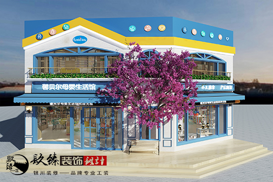 �����ͯԒ֮�ã��y��ĸ����b���OӋ|�N���b�������