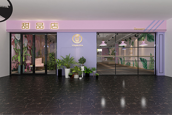 �y���Ę��н���Ʒ���b��|�y����Ʒ���b���OӋ