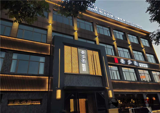 �y���͏d�b��|�y���͏d�b���OӋ