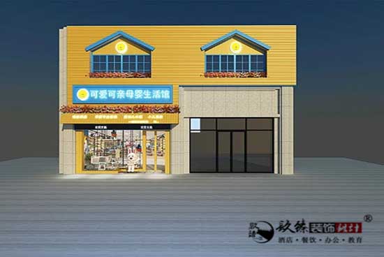 �y���͏d�b��|�y���͏d�b���OӋ