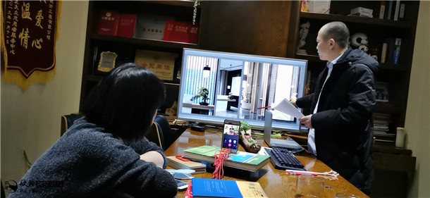 �y���b�޹�˾|�OӋ�����Ϟ�͑��v���OӋ�cʩ�����c