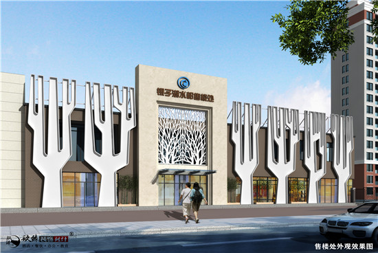 �y���͏d�b��|�y���͏d�b���O(sh��)Ӌ(j��)