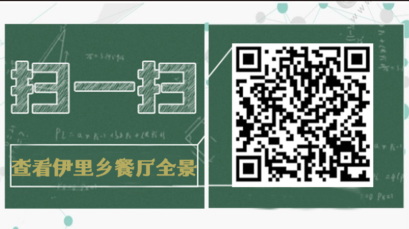 �y��������͏d�b��ȫ������