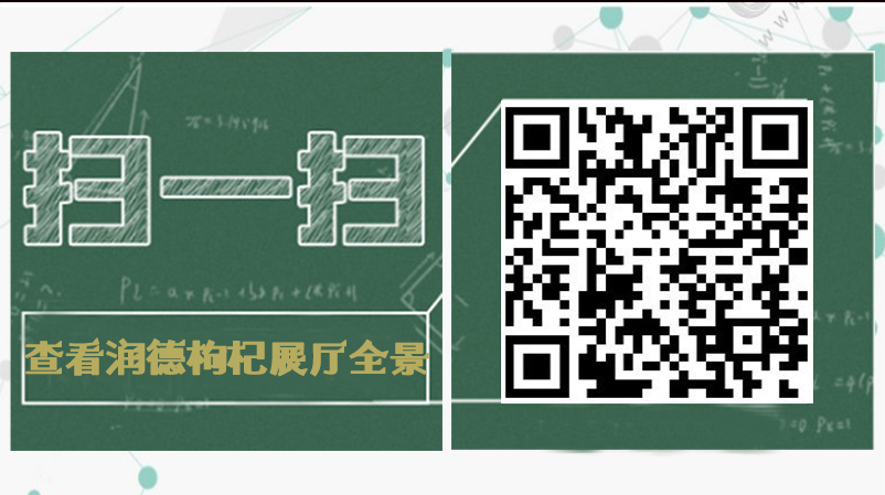 ���l�b�޹�˾