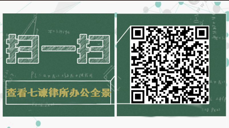 ���l�b�޹�˾