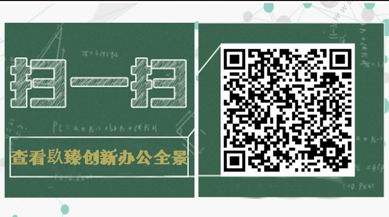 ���l�b�޹�˾