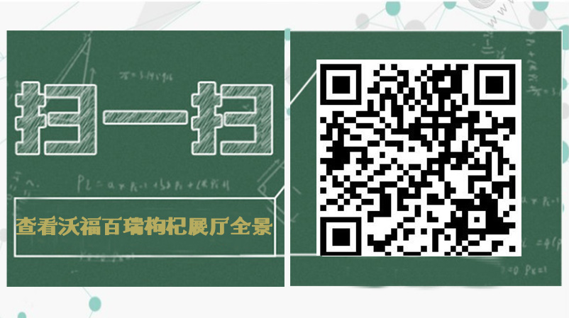 ���l�b�޹�˾