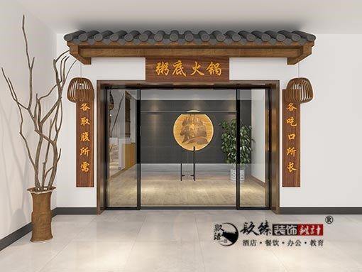 �y���͏d�b��|�y���͏d�b���OӋ