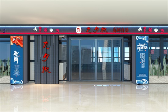 �y���͏d�b��|�y���͏d�b���OӋ