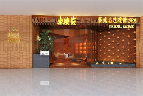 �y��̩�m�½��l�F���ǵ��b���OӋ�����b�p|�y���N���b�