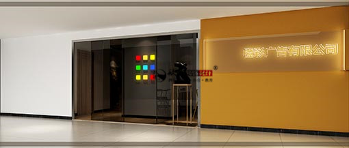 �y���͏d�b��|�y���͏d�b���O(sh��)Ӌ(j��)