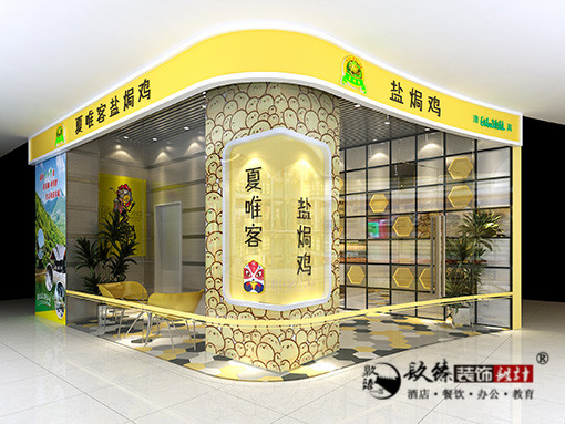 �y���͏d�b��|�y���͏d�b���OӋ