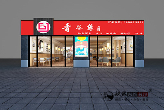 �y���x�Ⱦ�����OӋ�b�ް���