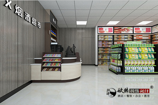 �y�����������OӋ����