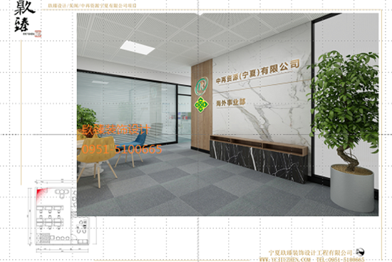 �y�������YԴ�k�����OӋ�b��Ч������|�y���k�����OӋ�b�޹�˾