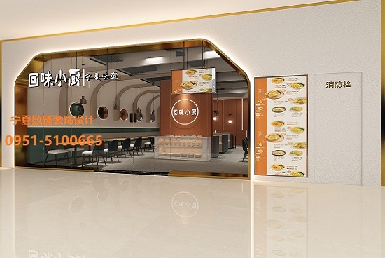 �y����ζ�͏d�OӋ�b�޷���|�y���͏d�OӋ��˾���]