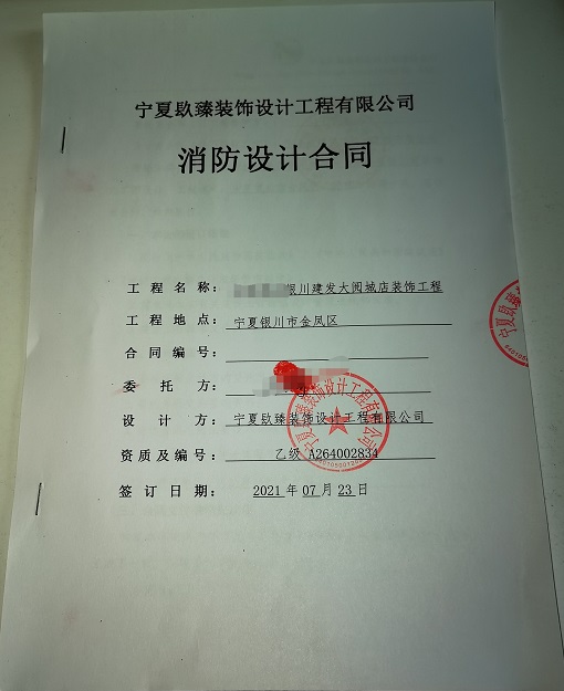 �y�����l(f��)��醳������O(sh��)Ӌ(j��)���s�N��|�y�������O(sh��)Ӌ(j��)��˾