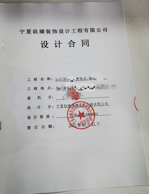 �y���͏d�b��|�y���͏d�b���OӋ