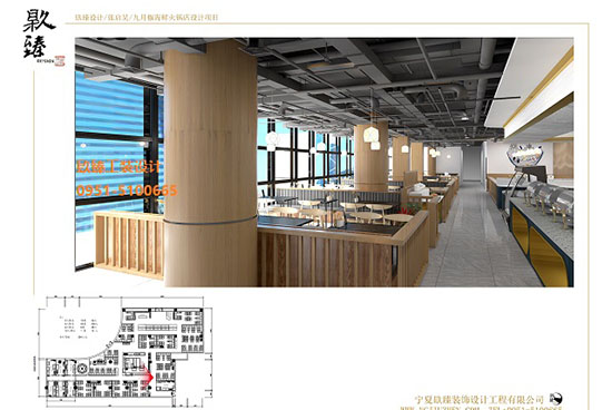 ɽ�|���½���偵��OӋЧ���D����|ɽ�|��偵��OӋ��˾