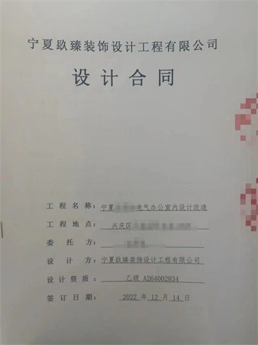 ���x�͑����Σ��y��늚��k���O(sh��)Ӌ(j��)���s�N���b�