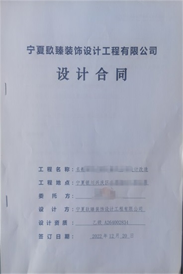 �N���b�|��ϲ�y�������k���O(sh��)Ӌ(j��)���s�ɹ���