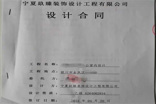 �y���͏d�b��|�y���͏d�b���OӋ