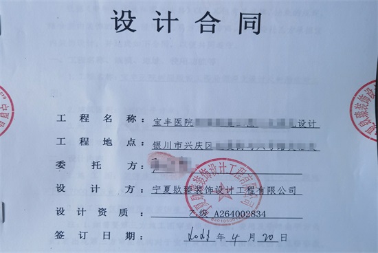 �y���҃��OӋ|�y���҃��OӋ��