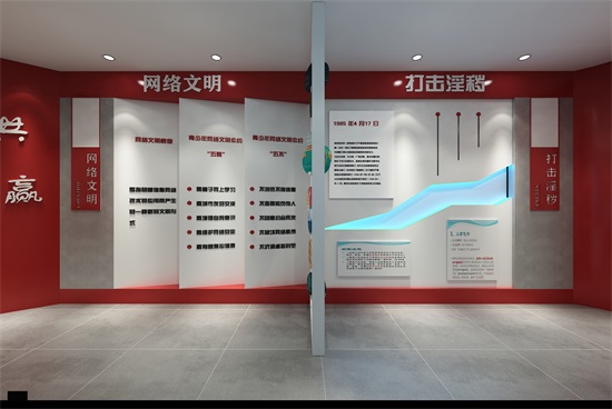 ���l(w��i)�tɫУ�@�Ļ�չ�d�O(sh��)Ӌ(j��)����|�y���b�޹�˾���]