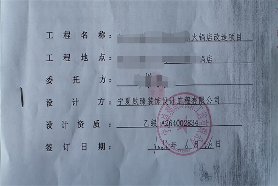 ��ϲ�y�����d�ֻ�偵��b���OӋ���s�N��|�y����偵��OӋ�b�޹�˾