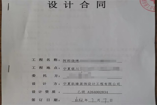 �y���d�c�f(w��n)�_(d��)�������b���O(sh��)Ӌ(j��)�y�ֺ����N�飬���x�x������Σ�