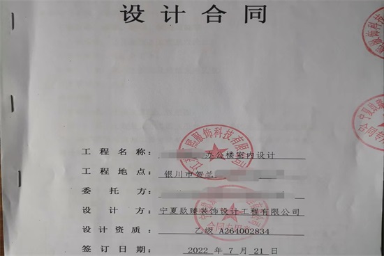 �y���N���b�|�����ի@�ܶ࣬���x�͑������Σ�������죡