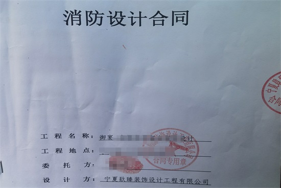 ��ϲ�f(w��n)�_(d��)�͏d�����O(sh��)Ӌ(j��)���s�N���b�