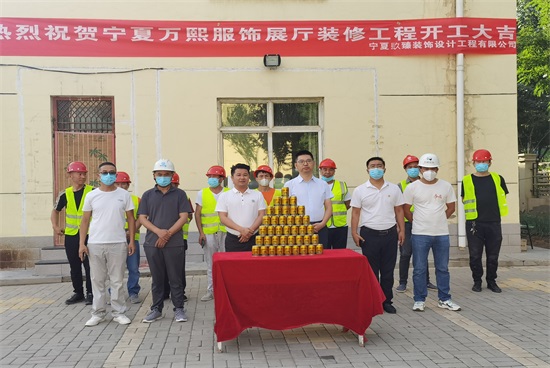 ���x���Σ���ϲ�f����Ƽ��b�޹����_���󼪣�