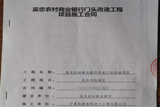 �������̘I(y��)�y���b���(xi��ng)Ŀ���s�N���b�������죡