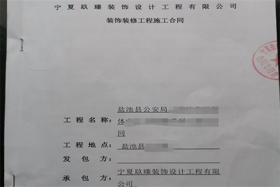 ��ϲ�����ֽ��������b�޹��̺��s�N���b�