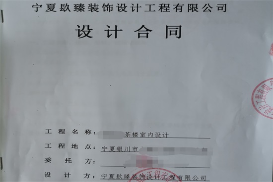 ��ϲ�y����Դ�w�����b���O(sh��)Ӌ(j��)���s�N���b�