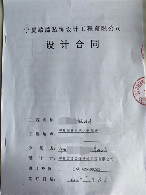 ��ϲ�y���ܸ��偻�偵��OӋ�b�޳ɹ����s�N�飡|�y����偵��OӋ�b�����]