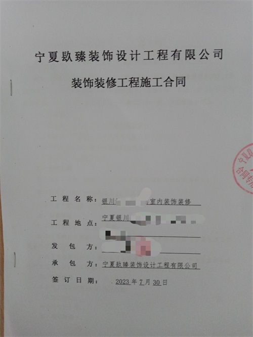 ��ϲ�y�������OӋ�b�޳ɹ����s�N�飡|�y�������OӋ�b�����]